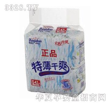 �͐ی��ر���ˬ��ѝ��S�a��42Ƭ