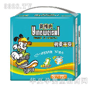 Ӣ�S�������ˬ�냺����ѝS72Ƭ