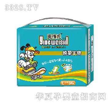 Ӣ�S�������ˬ�냺����ѝL34Ƭ