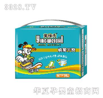 Ӣ�S�������ˬ�냺����ѝM38Ƭ