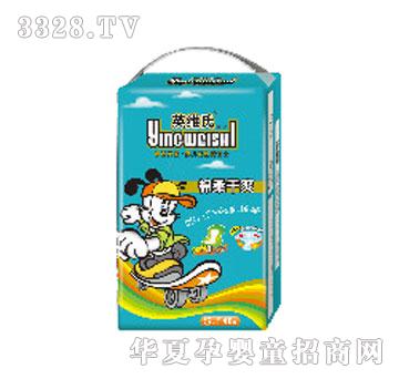 Ӣ�S�������ˬ�냺����ѝS46Ƭ