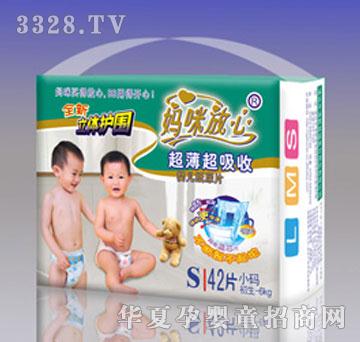 ���������������Ƭ���S