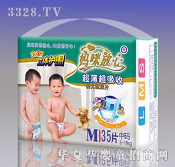 ���������������Ƭ���M