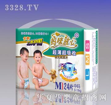 ���������������ƬС��M