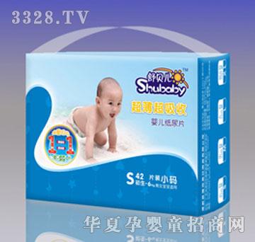 ��������ؐ�������ƬS