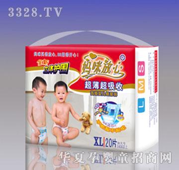 ���������������ѝС��XL