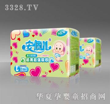 ���������僺��ѝЧ���D1-L