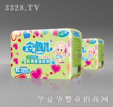 ���������僺��ѝЧ���D1-XL