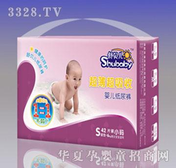 ��������ؐ�������ѝS