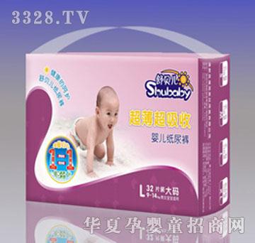 ��������ؐ�������ѝL