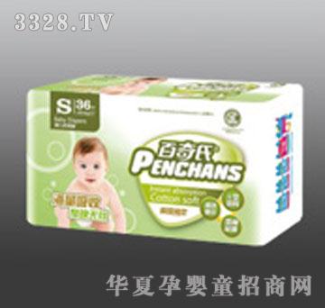 ���˲��������ѝ���д���b��