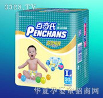 ��³���˲����ѝ(�а��b)