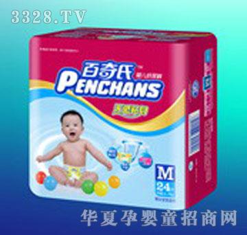 ��o���N����ѝ(�а��b)