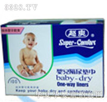 ��ˬ�냺����|��C89133