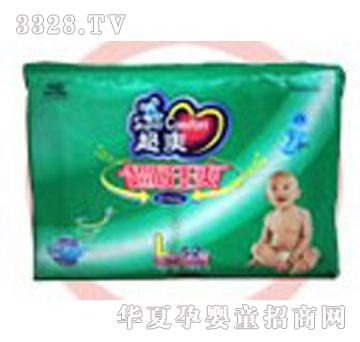 ��ˬ����ѝA50522