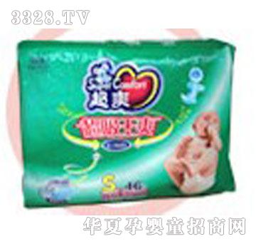 ��ˬ����ѝA50485