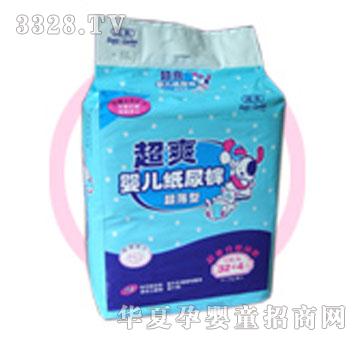 ��ˬ�냺����ѝ����A00329