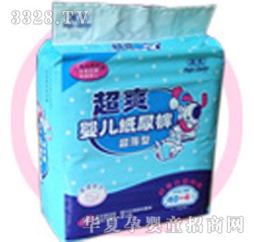 ��ˬ�냺����ѝ����A00404