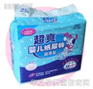 ��ˬ�냺����ѝ����A00480