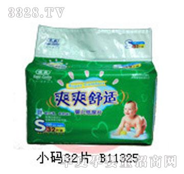 ��ˬˬˬ����ƬB11325