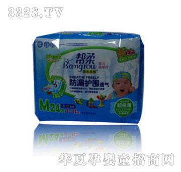 �����©�o(h��)��͸��W(w��ng)��WM24