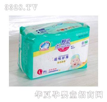 ���ᳬ���污��ˬ�o�n�H�w����