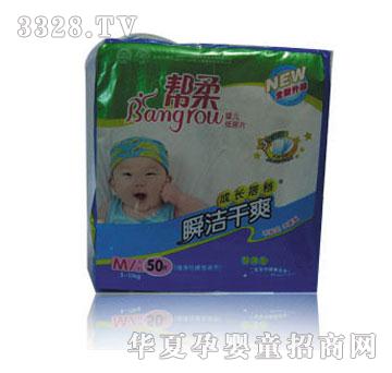 ���ᳬ����˲����ˬ��CM50