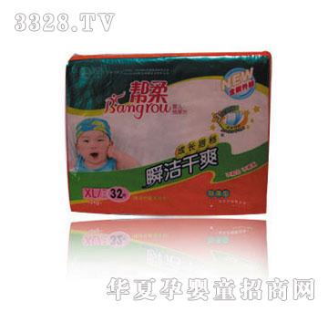 ���ᳬ����˲����ˬ��CXL32