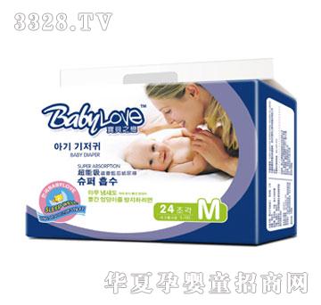 ��֮ؐ�ٳ����J�C����ѝM24Ƭ