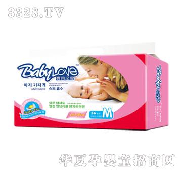 ��֮ؐ�ً�����ƬH-M36Ƭ