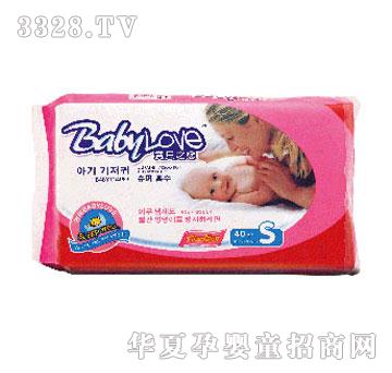 ��֮ؐ�ٳ�������ƬS40Ƭ