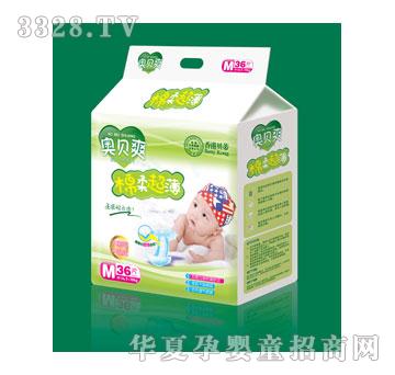 �Wؐˬ����Ƭ3D-M