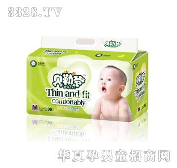 ؐ�ՠ�M36Ƭ�а���a