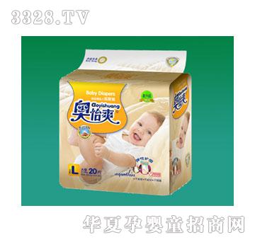 �W��ˬ��a20Ƭ�b�Sɫ���b