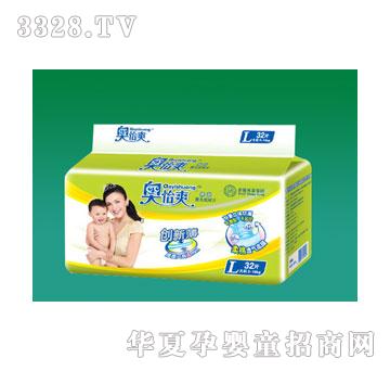 �W��ˬ��a32Ƭ�b