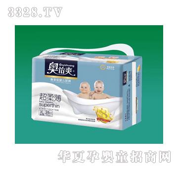 �W��ˬ�дa26Ƭ�b