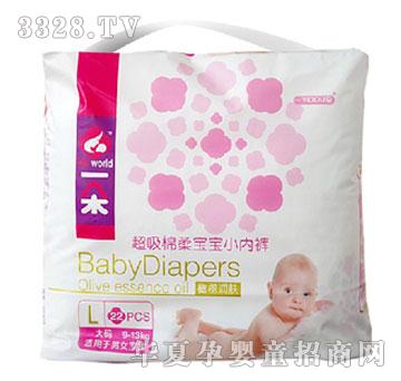 һ������ѝL22Ƭ