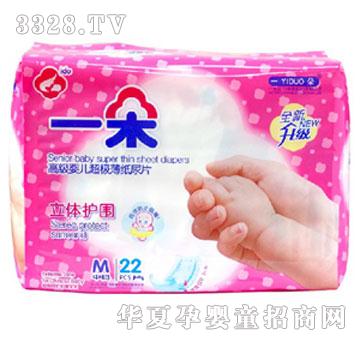 һ��냺����ƬM22Ƭ