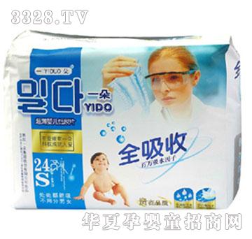 һ��냺����ƬS24Ƭ