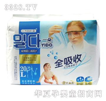 һ�伈��ƬL20Ƭ