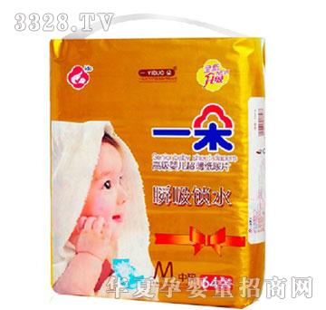 һ�伈��ƬM�a64Ƭ