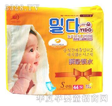 һ�伈��ƬS�a44Ƭ