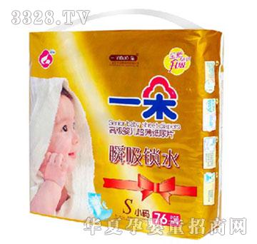 һ�伈��ƬS�a76Ƭ