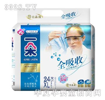 һ�伈��ѝXL24Ƭ