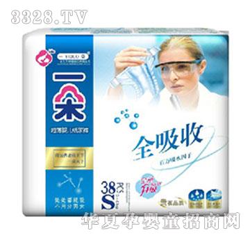 һ�伈��ѝS38Ƭ