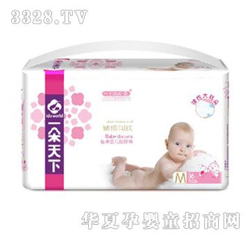 һ�伈��ѝM(m��n)36Ƭ