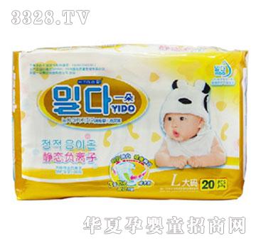 һ�伈��ѝL20Ƭ