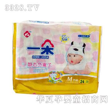 һ�伈��ѝM(m��n)24Ƭ