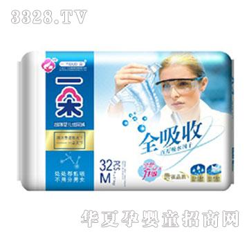 һ�伈��ѝM(m��n)�a32Ƭ