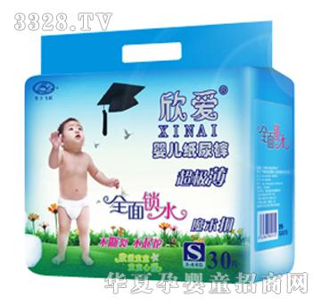 ���ۋ냺����ѝS30Ƭ